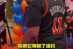 塔图姆投篮细节解析：右肩蓄力往前倾斜探出，大臂用力夹球式抬球